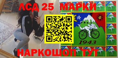 мефедрон мука Боровичи