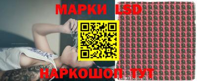 соль курить ск Брянск