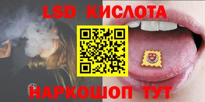 дурь Белорецк