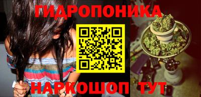 мефедрон мука Боровичи