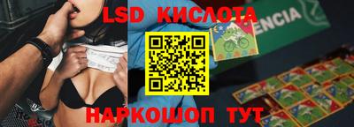 мефедрон мука Боровичи