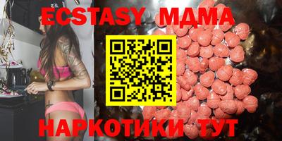 дурь Белорецк