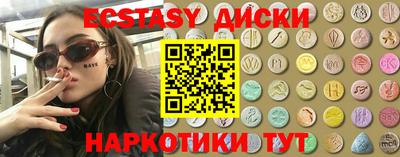 дурь Белорецк