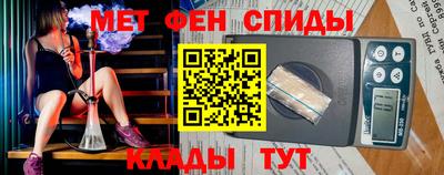 дурь Белорецк