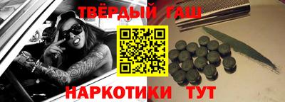 молекула духа Владикавказ