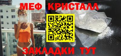 дурь Белорецк