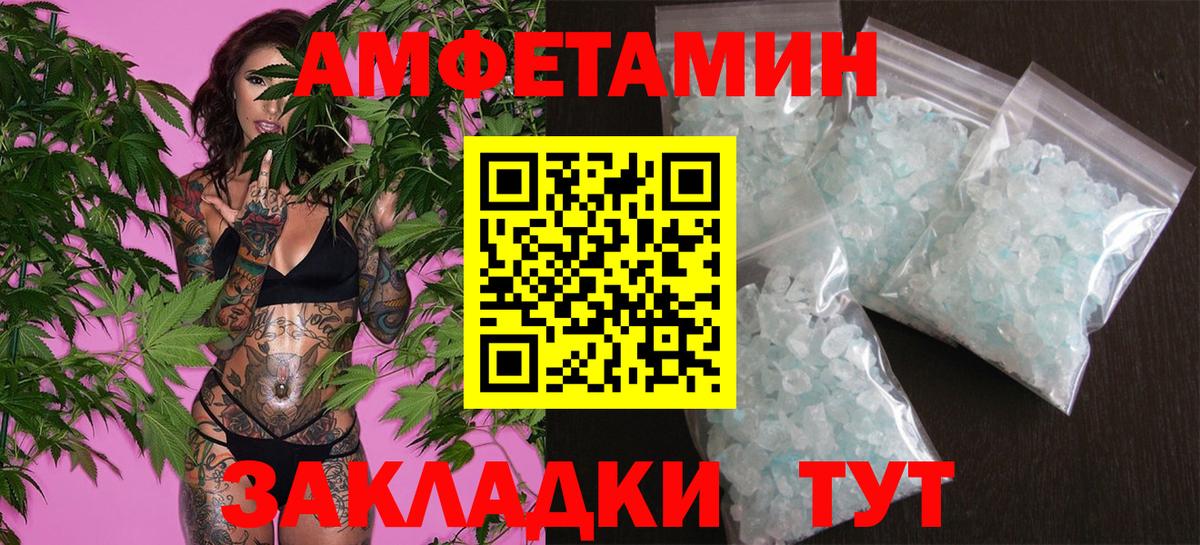 Экстази Верхняя Салда